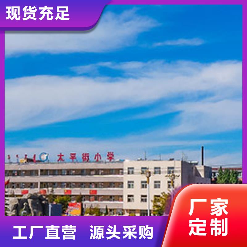 浪琴售后维修,钟表维修大量现货供应