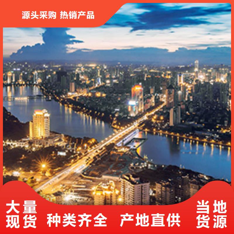 浪琴售后维修钟表维修源厂供货
