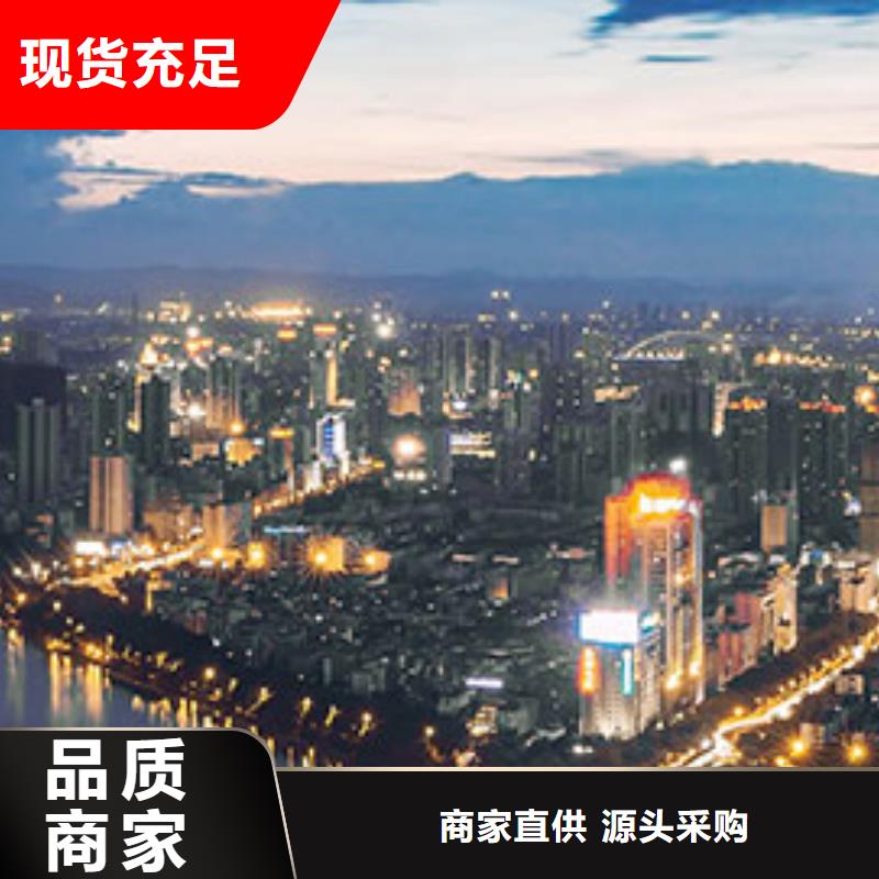 浪琴售后维修【钟表维修】定制批发