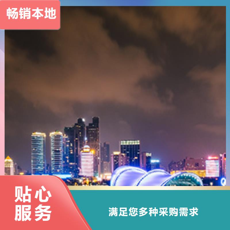 【浪琴售后维修】_钟表维修好产品放心购_万表管家(晋城市分公司)