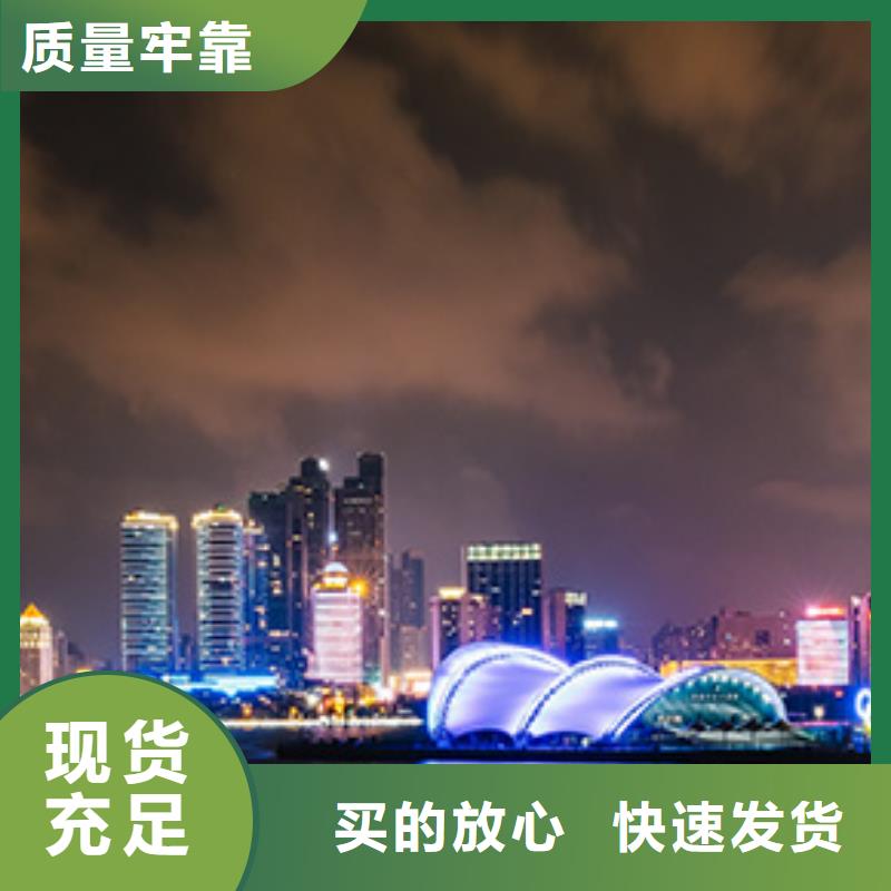 浪琴售后维修-钟表维修随到随提