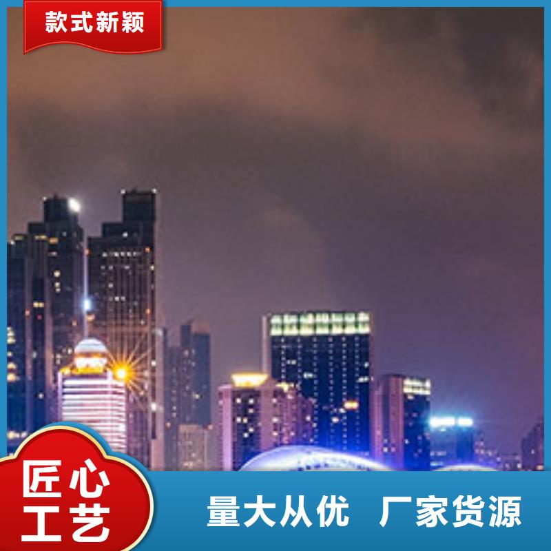 浪琴售后维修【钟表维修】好产品价格低