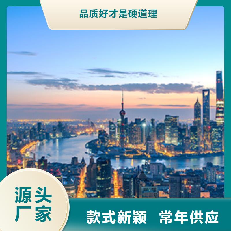 浪琴售后维修钟表维修懂您所需
