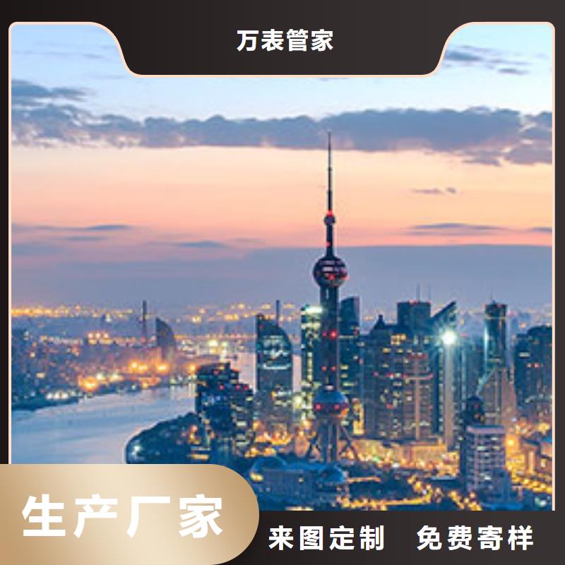 浪琴售后维修-钟表维修甄选好厂家