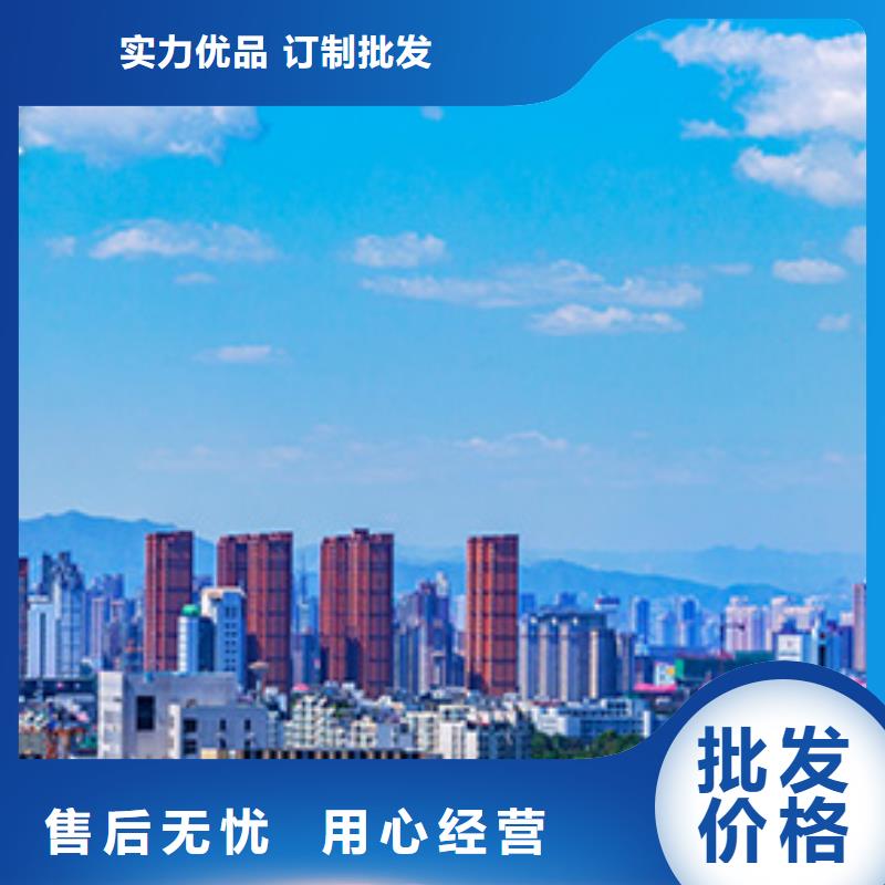 【浪琴售后维修】_钟表维修好产品放心购-万表管家(晋城市分公司)