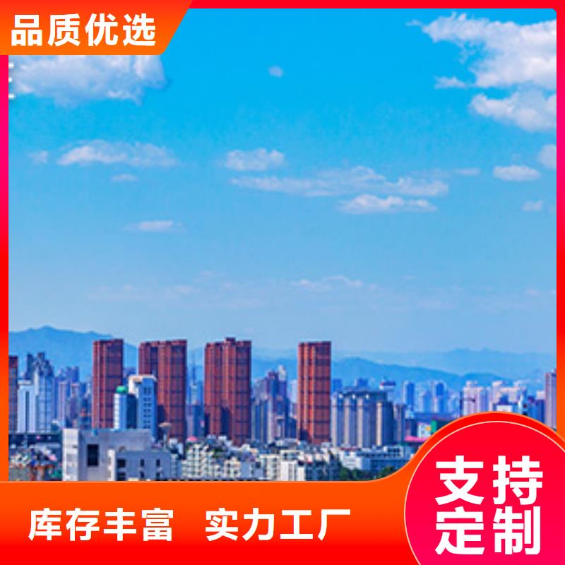 浪琴售后维修_钟表维修质量上乘