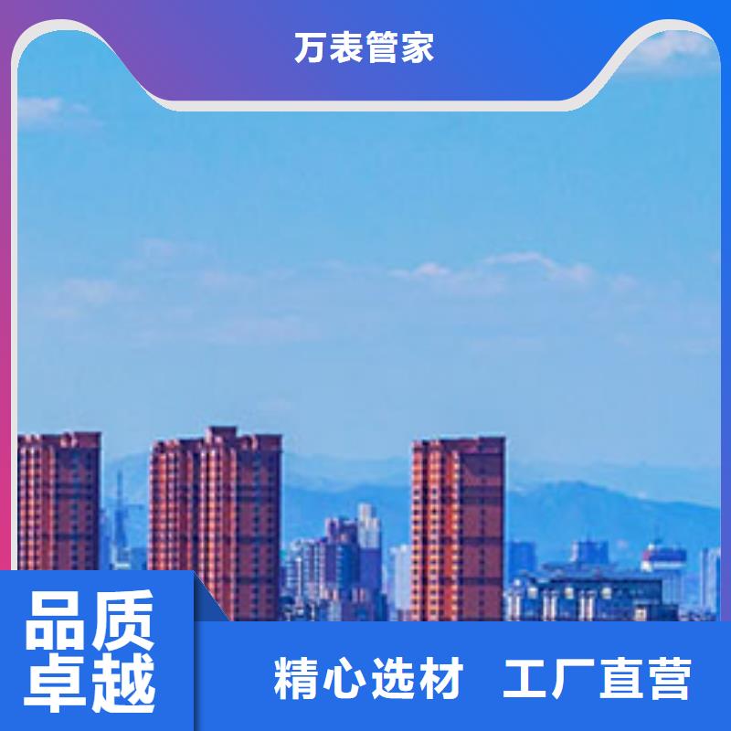【浪琴售后维修】钟表维修库存充足