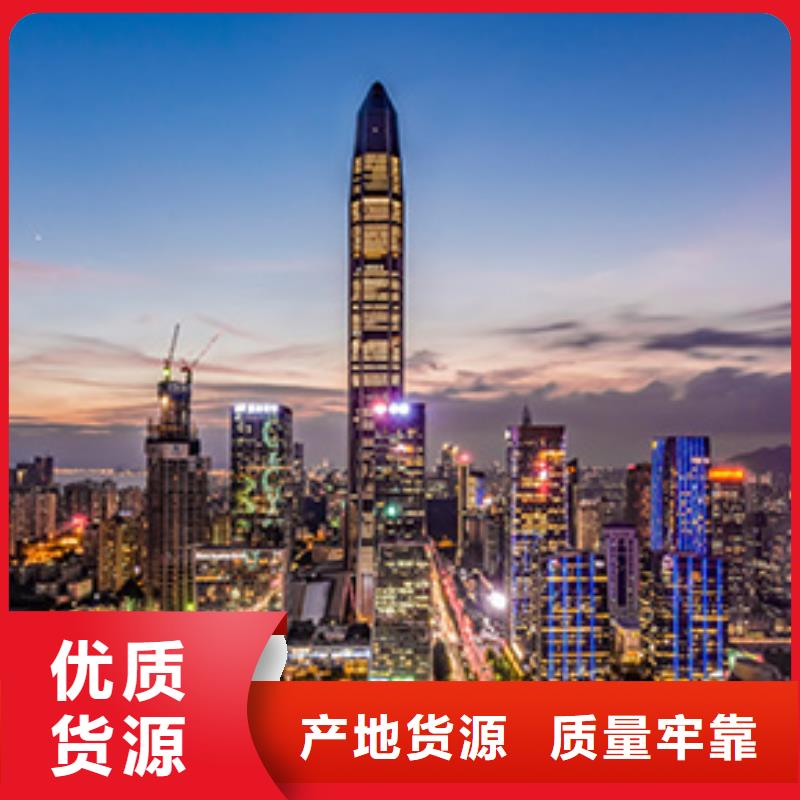 浪琴售后维修 钟表维修货品齐全