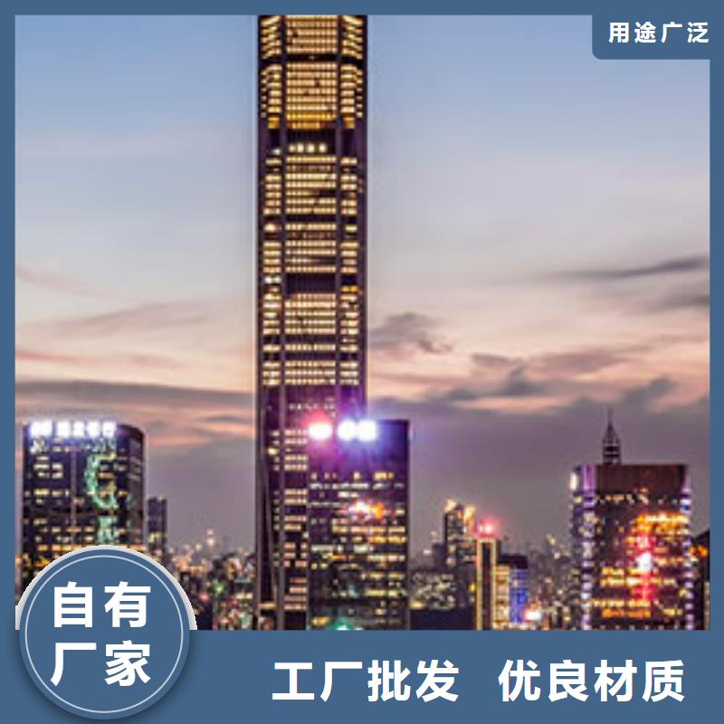 浪琴售后维修 钟表维修质检严格放心品质