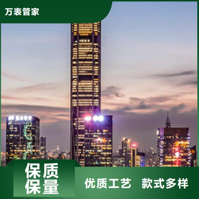 浪琴售后维修-钟表维修实力派厂家