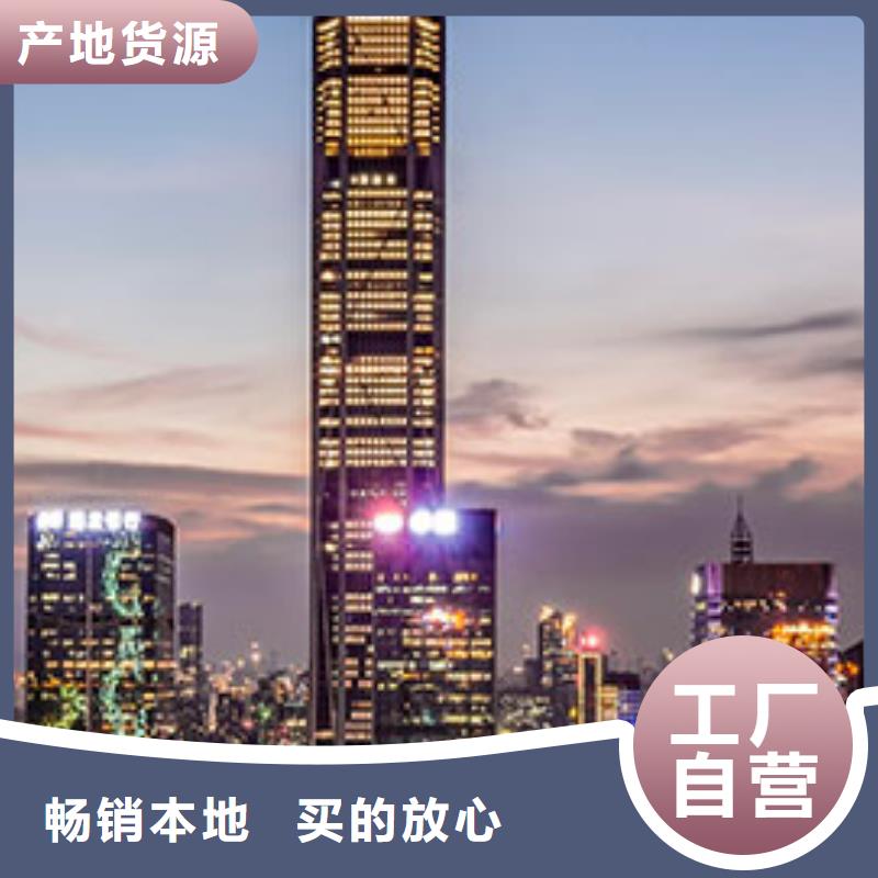 浪琴售后维修钟表维修选择我们没错