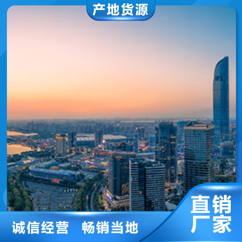 浪琴售后维修【钟表维修】好产品价格低