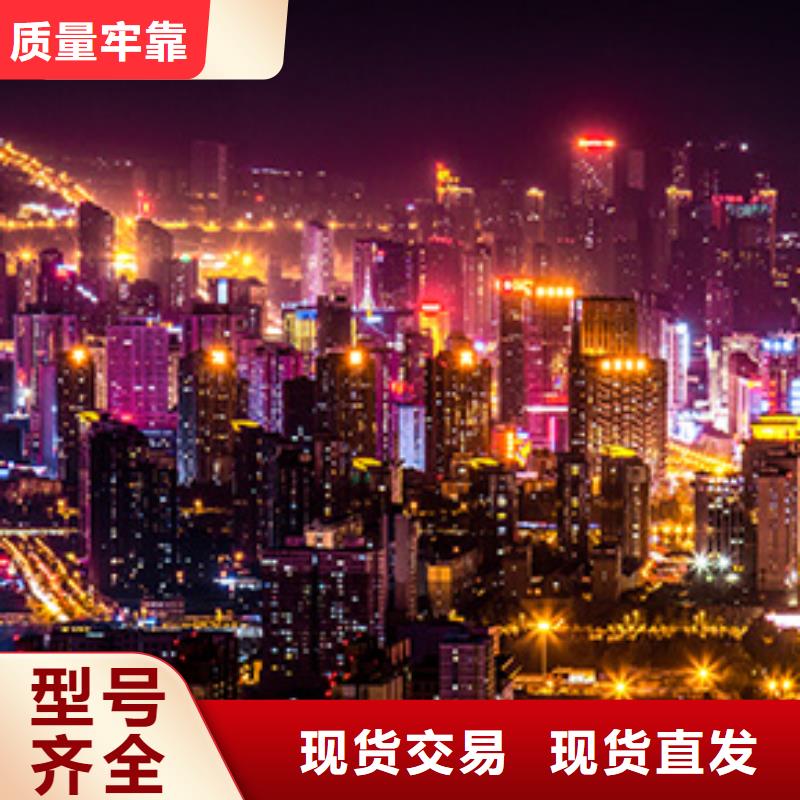 浪琴售后维修钟表维修好品质用的放心