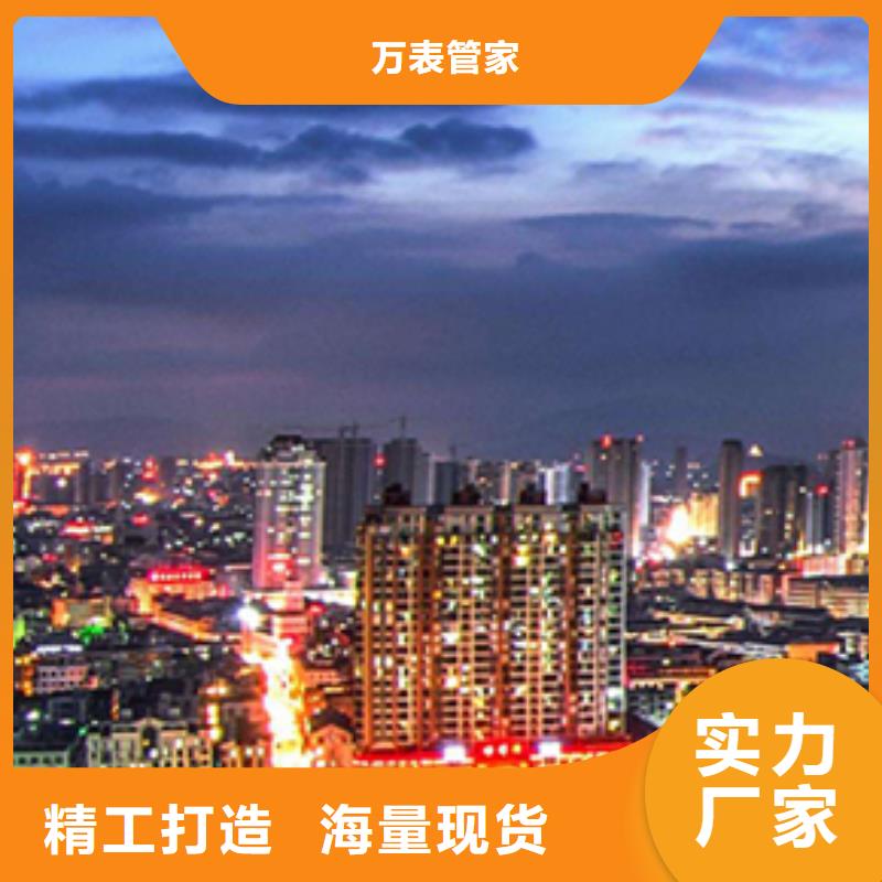浪琴售后维修_钟表维修大厂生产品质