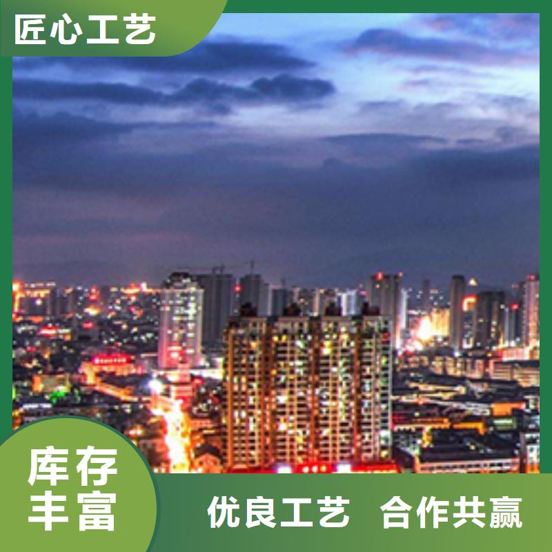 浪琴售后维修_钟表维修闪电发货
