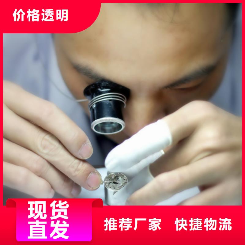 【 劳力士钟表维修值得信赖】万表钟表维修