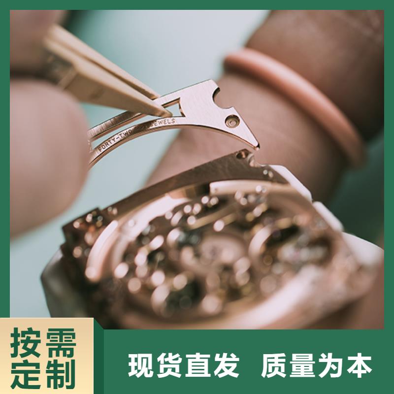 劳力士钟表维修用心做好细节