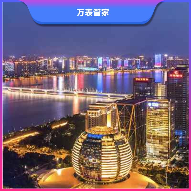 勞力士鐘表維修源廠供貨