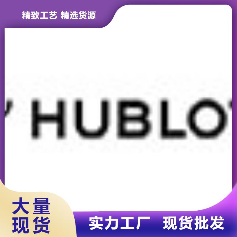 劳力士钟表维修现货交易