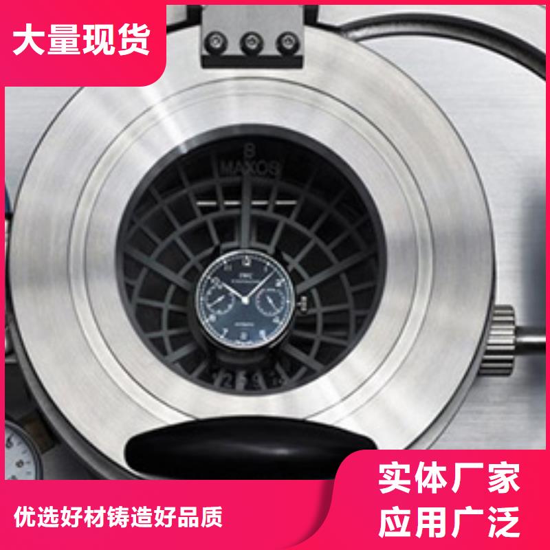 劳力士钟表维修欢迎来电咨询