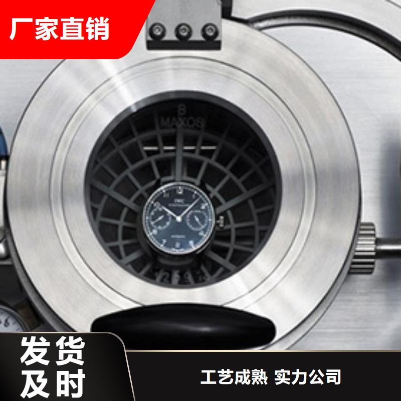勞力士,鐘表維修原廠制造