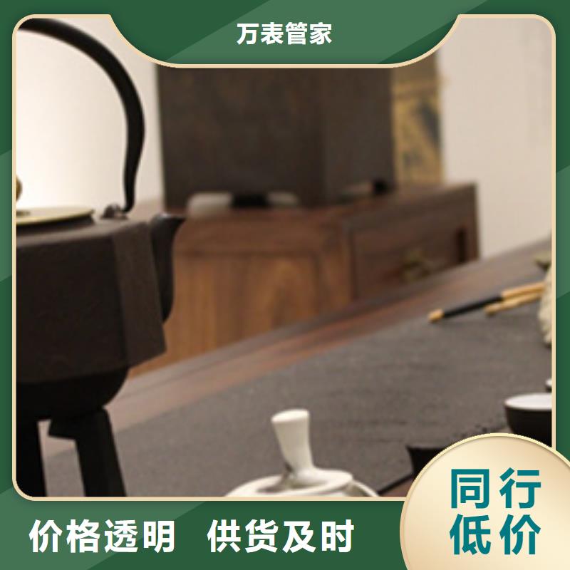 劳力士_钟表维修拒绝中间商