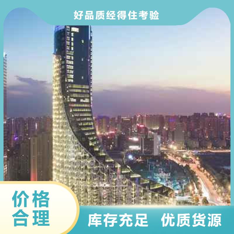 劳力士钟表维修精致工艺