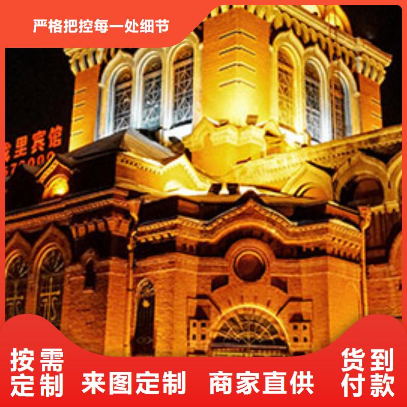 劳力士,钟表维修当日价格