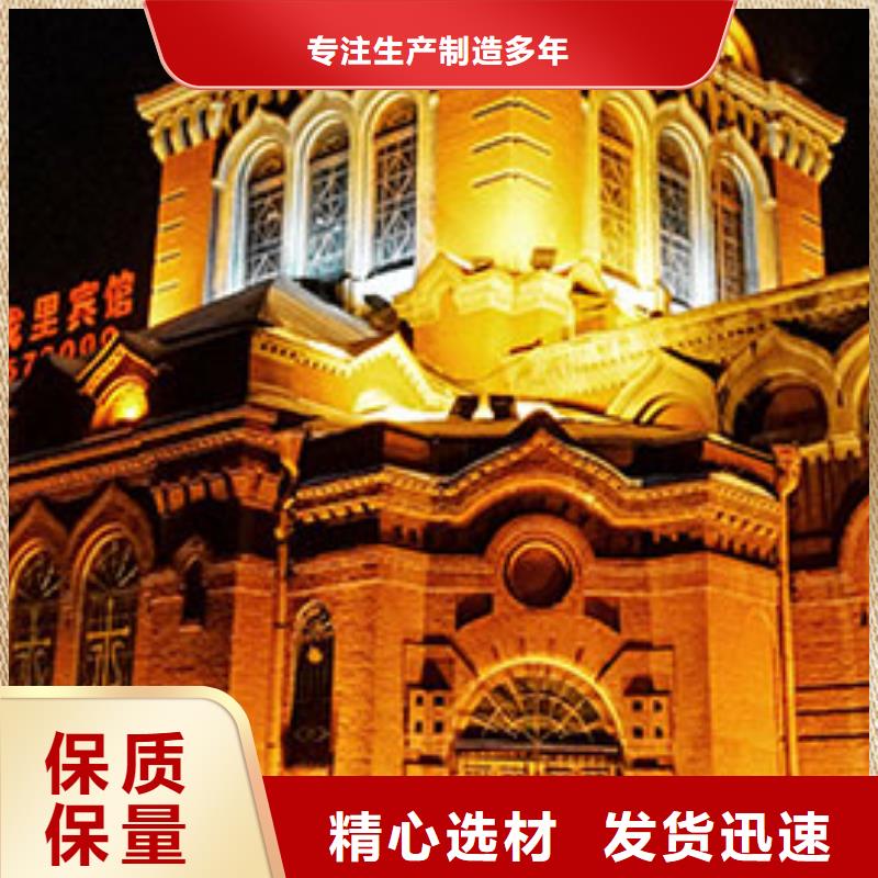 劳力士钟表维修质保一年