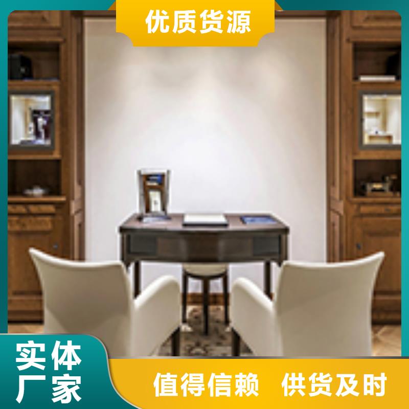 钟表维修视频-钟表维修-山西省(同城)供应商-太原|晋城|忻州|大同|吕梁|运城