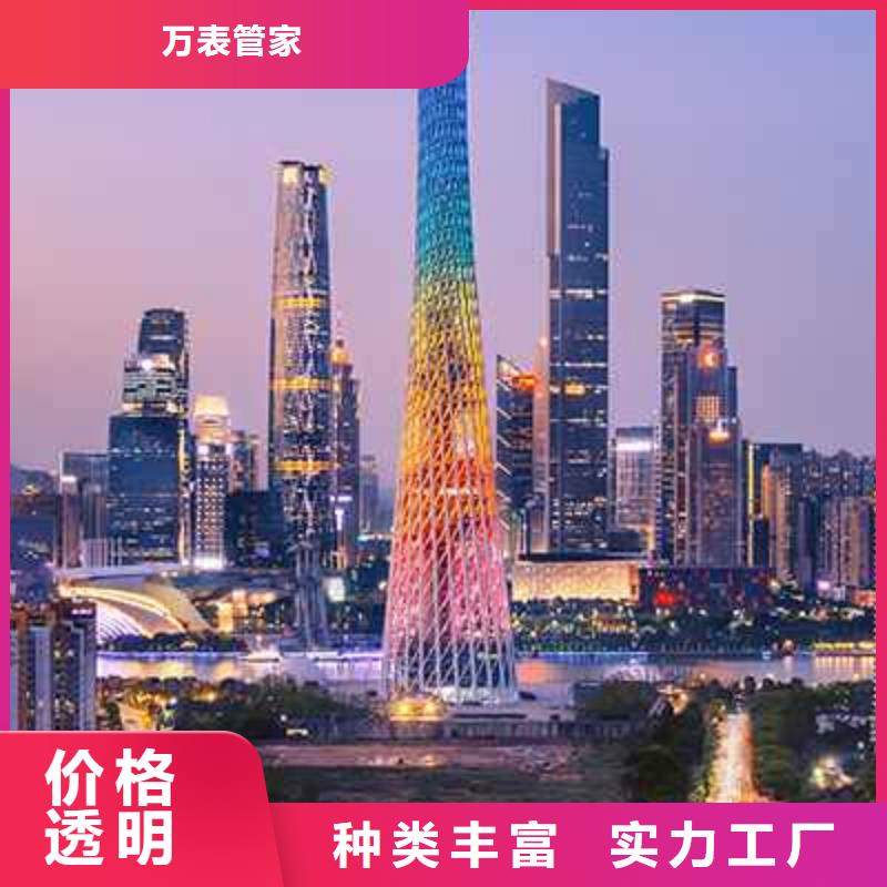 劳力士钟表维修按需设计