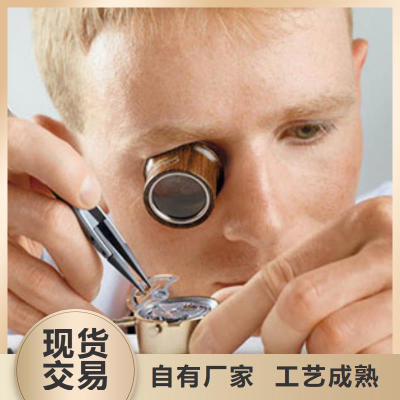 钟表维修视频-黔东南市钟表维修-本土可服务区域从江|黎平|毕节|黔南|安顺|黔西南|贵阳|铜仁