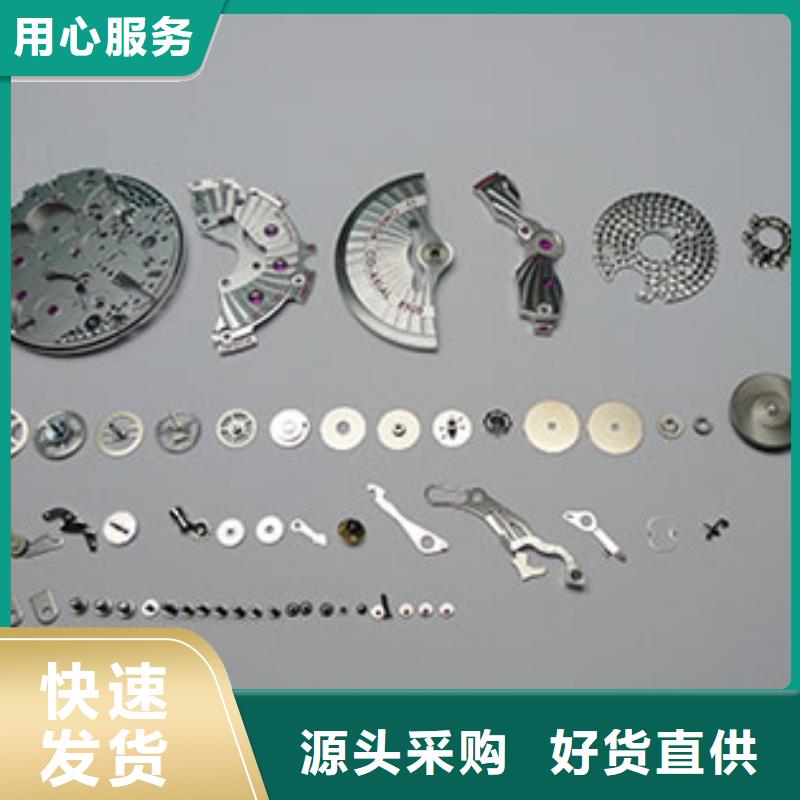 劳力士钟表维修多种优势放心选择