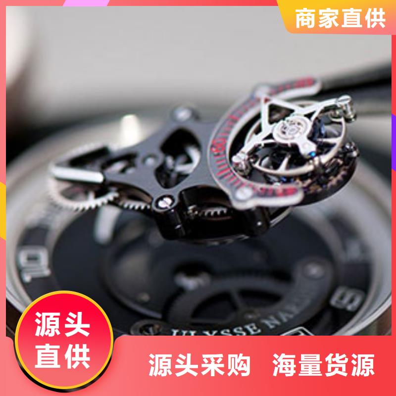劳力士_钟表维修批发货源