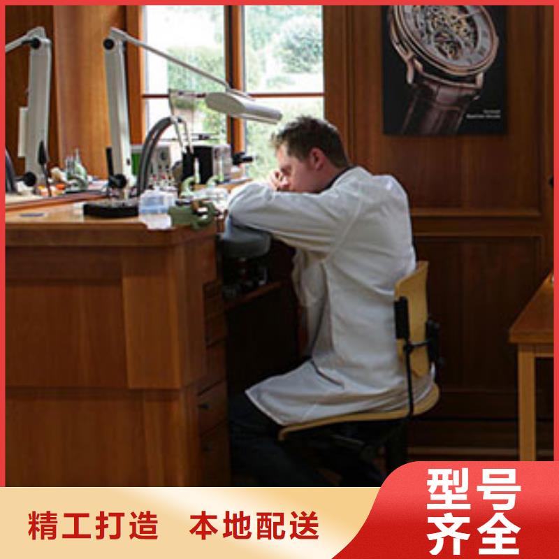 钟表维修视频-黔东南市钟表维修-本土可服务区域从江|黎平|毕节|黔南|安顺|黔西南|贵阳|铜仁