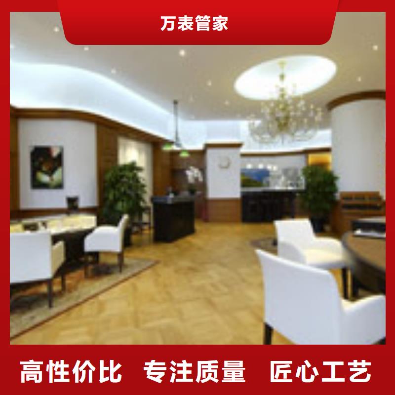 钟表维修视频-钟表维修|上海市|崇明|杨浦|虹口|浦东新|长宁