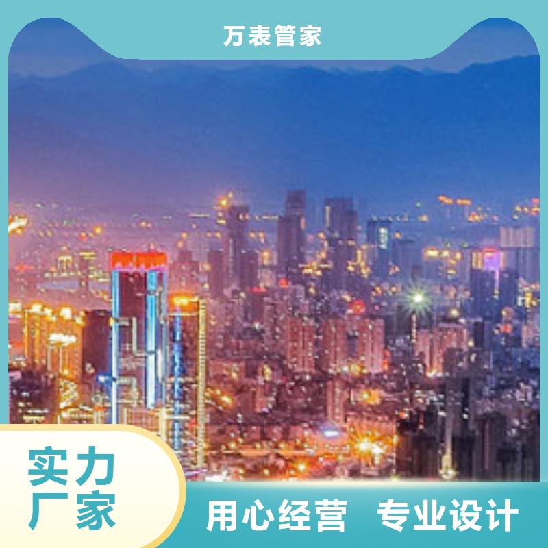 劳力士钟表维修适用场景