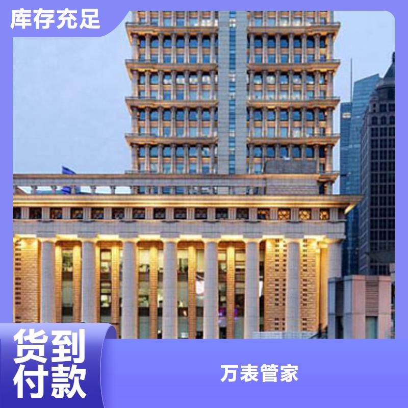 万表【劳力士】,钟表维修N年专注-企业旺旺