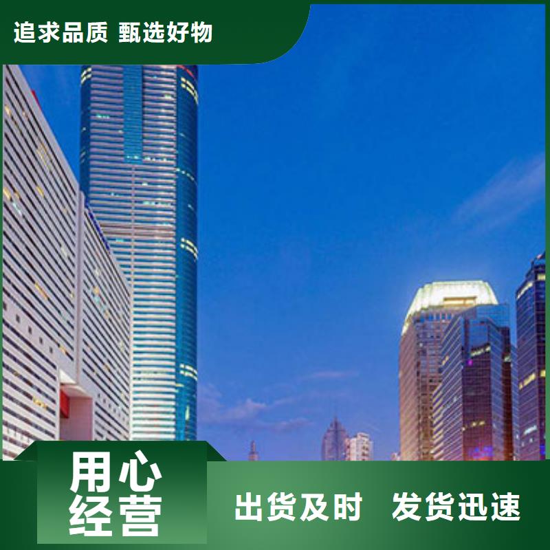劳力士-钟表维修产品参数