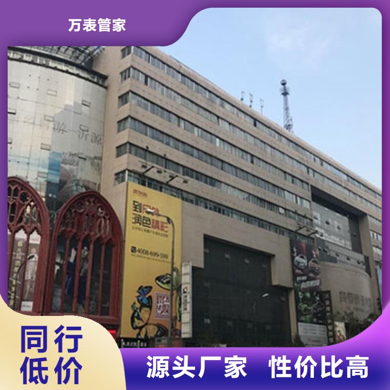 万表【劳力士】,钟表维修N年专注-企业旺旺