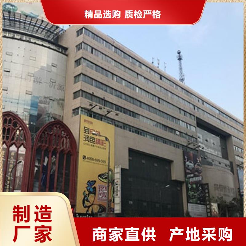 劳力士钟表维修实力商家