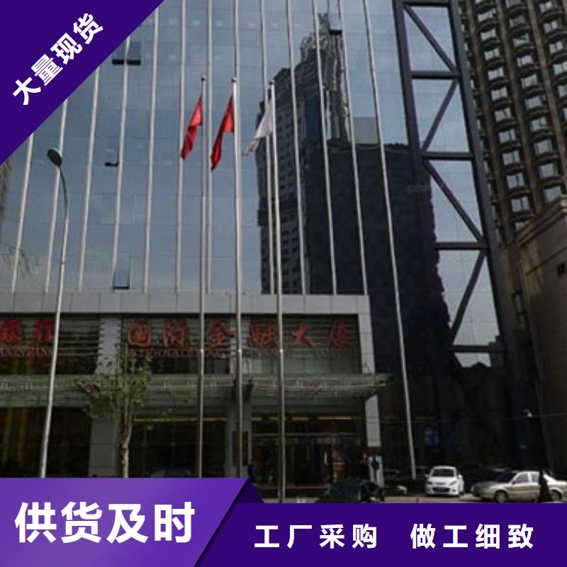 劳力士,钟表维修工厂采购