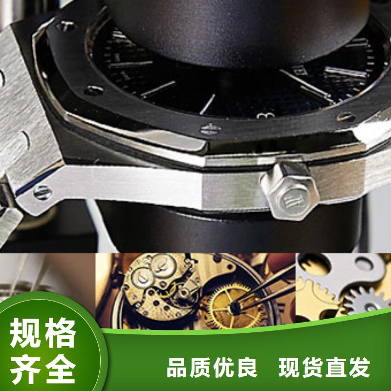 劳力士钟表维修精工打造