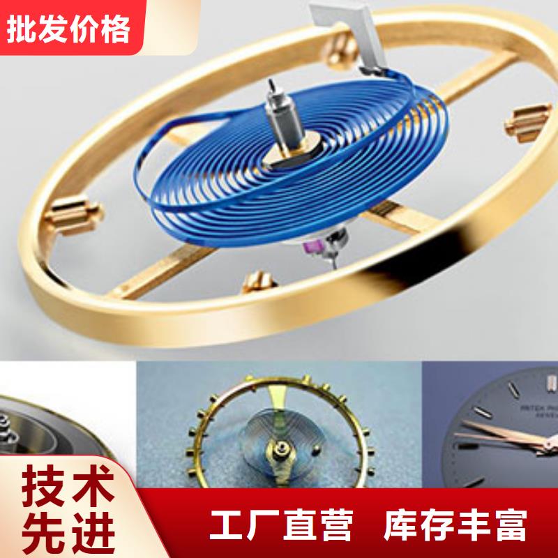劳力士钟表维修种类丰富