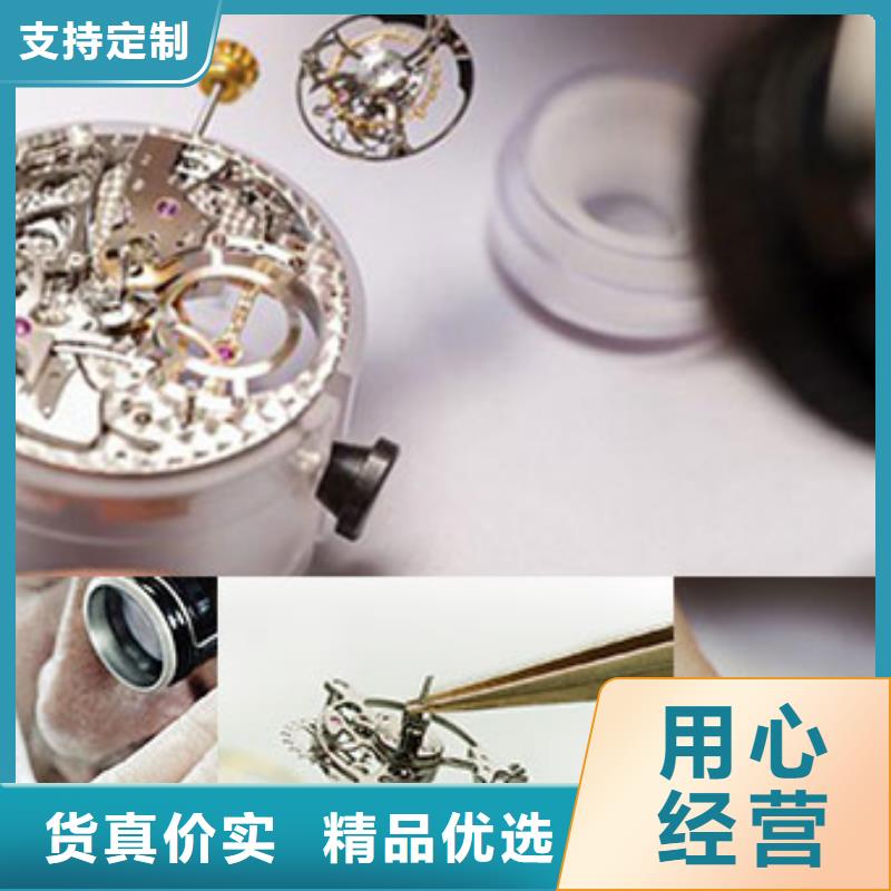 劳力士_【钟表维修】的图文介绍