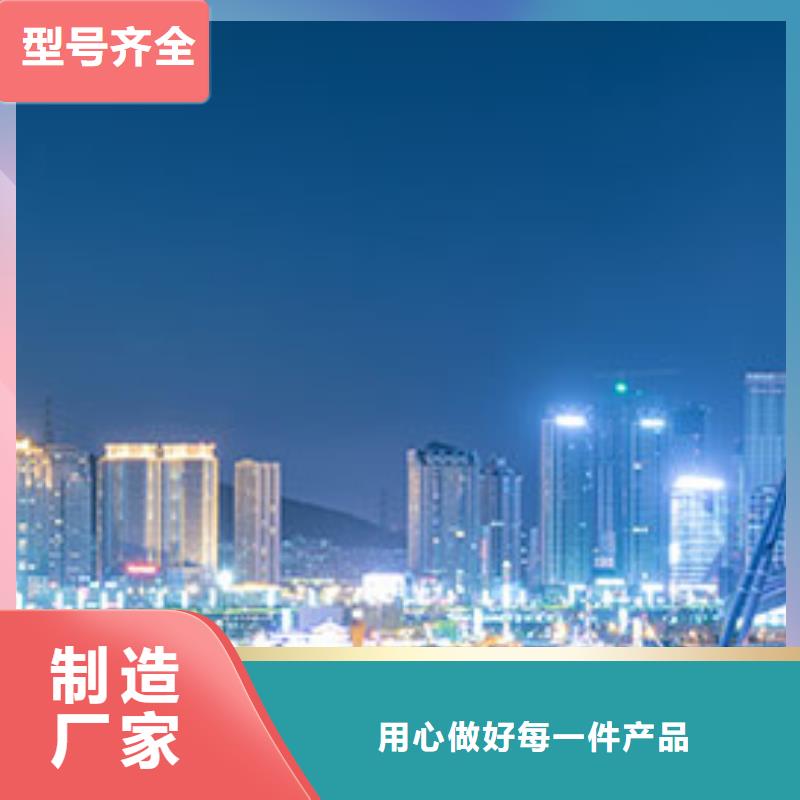 劳力士-钟表维修通过检测
