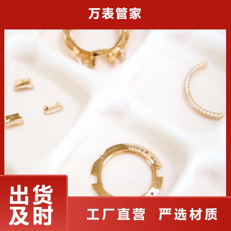 劳力士-钟表维修N年大品牌