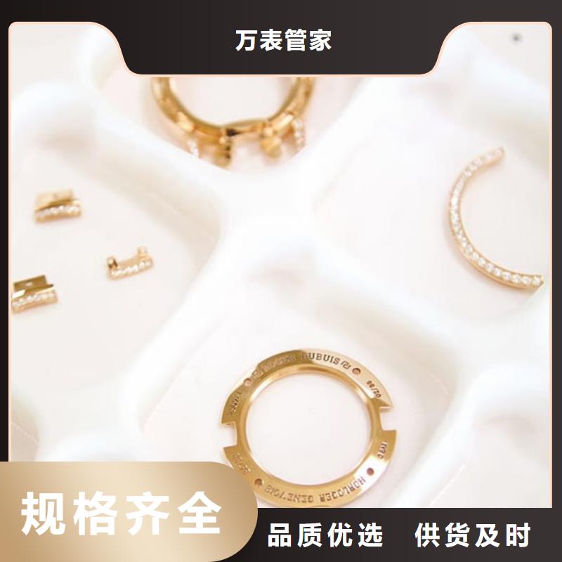劳力士钟表维修工期短发货快
