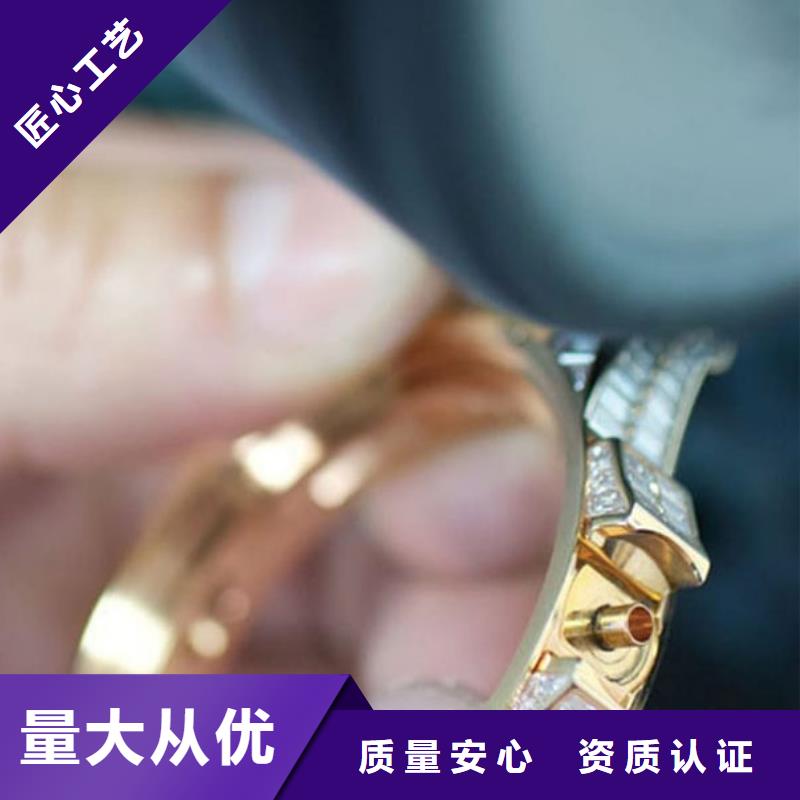 劳力士 钟表维修售后无忧