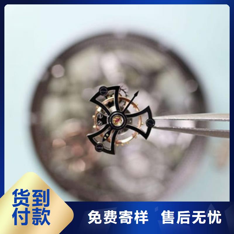 【勞力士-鐘表維修支持拿樣】